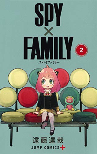 *removed*: SPY×FAMILY 2 (Japanese language, 集英社)