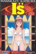 Masakazu Katsura: Is #16 (Paperback, Spanish language, 2003, Editorial Ivrea)