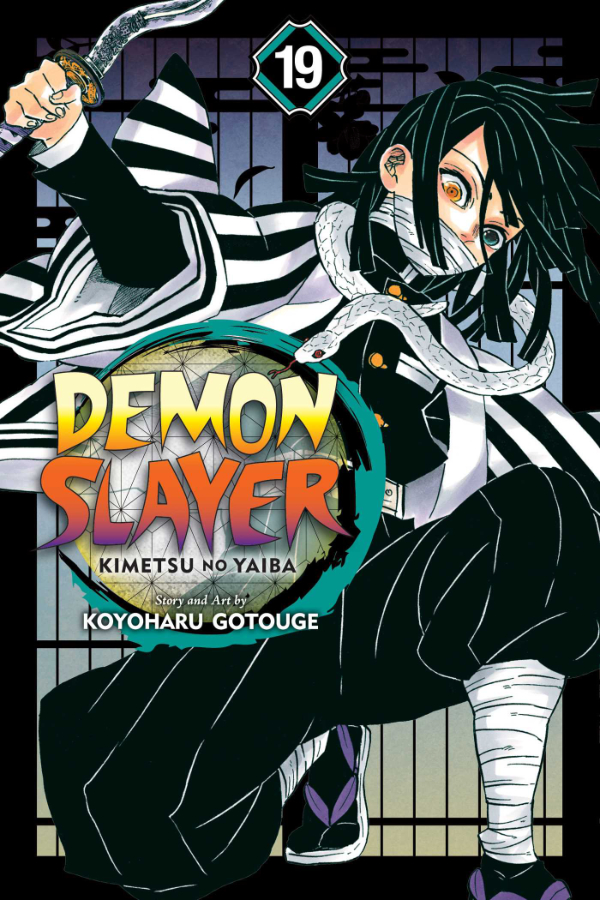 Demon Slayer: Kimetsu no Yaiba, Vol. 19 (inglés language, 2020, VIZ Media LLC)
