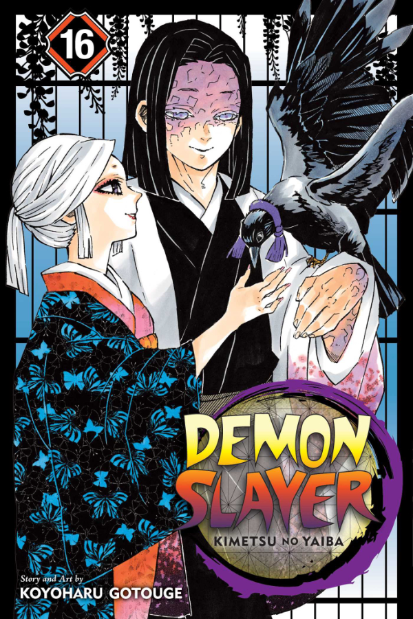 Demon Slayer: Kimetsu no Yaiba, Vol. 16 (EBook, inglés language, 2020, VIZ Media LLC)