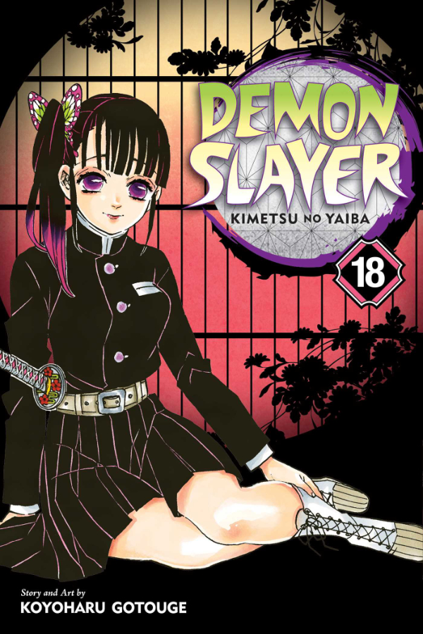 Demon Slayer: Kimetsu no Yaiba, Vol. 18 (EBook, inglés language, 2020, VIZ Media LLC)