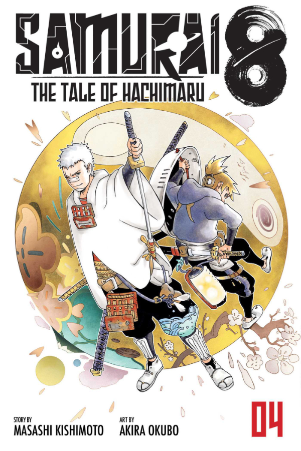 Samurai 8: The Tale of Hachimaru, Vol. 4 (EBook, inglés language, 2020, VIZ Media LLC)
