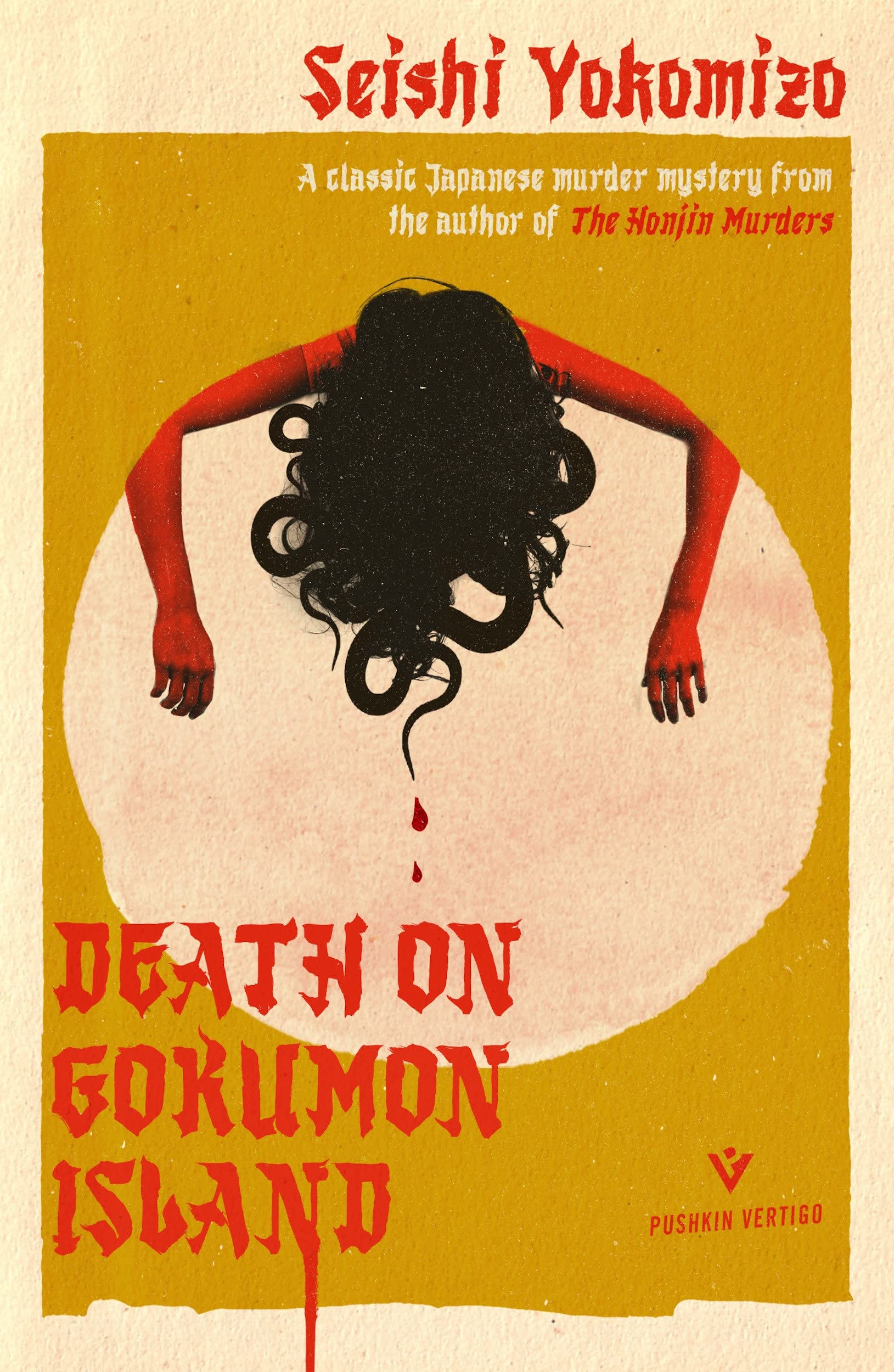 Seishi Yokomizo: Death on Gokumon Island (Paperback, 2022, Pushkin Vertigo)