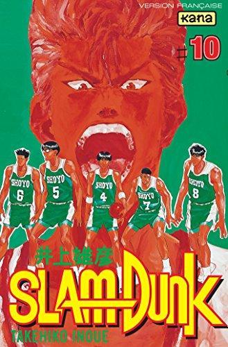 —: Slam Dunk 10 (French language, 2000)