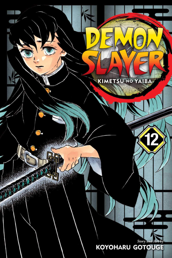 Koyoharu Gotouge: Demon Slayer: Kimetsu no Yaiba, Vol. 12 (EBook, inglés language, 2020, VIZ Media LLC)