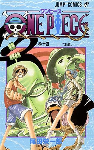 Eiichiro Oda: ONE PIECE 14 (GraphicNovel, Japanese language, 2000, Shueisha, Shueisha/Tsai Fong Books)