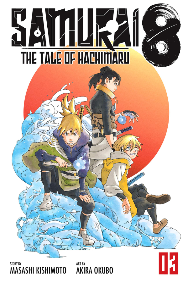 Samurai 8: The Tale of Hachimaru, Vol. 3 (EBook, inglés language, 2020, VIZ Media LLC)
