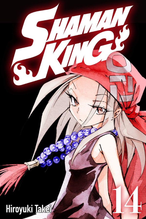 Hiroyuki Takei: Shaman King, Vol. 14 (EBook, inglés language, 2020, Kodansha Comics)