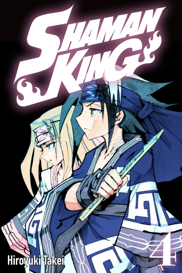 Hiroyuki Takei: Shaman King, Vol. 4 (EBook, inglés language, 2020, Kodansha Comics)