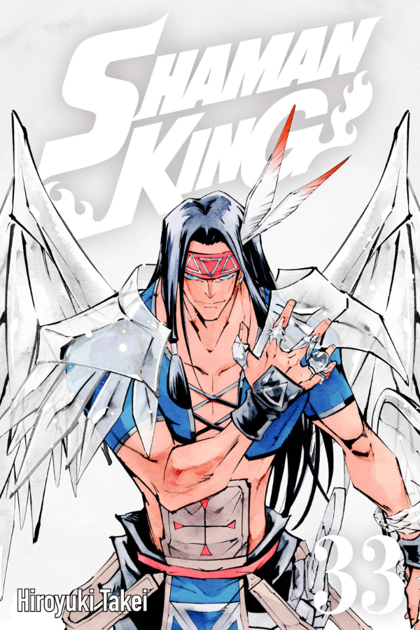 Hiroyuki Takei: Shaman King, Vol. 33 (inglés language, 2020, Kodansha Comics)