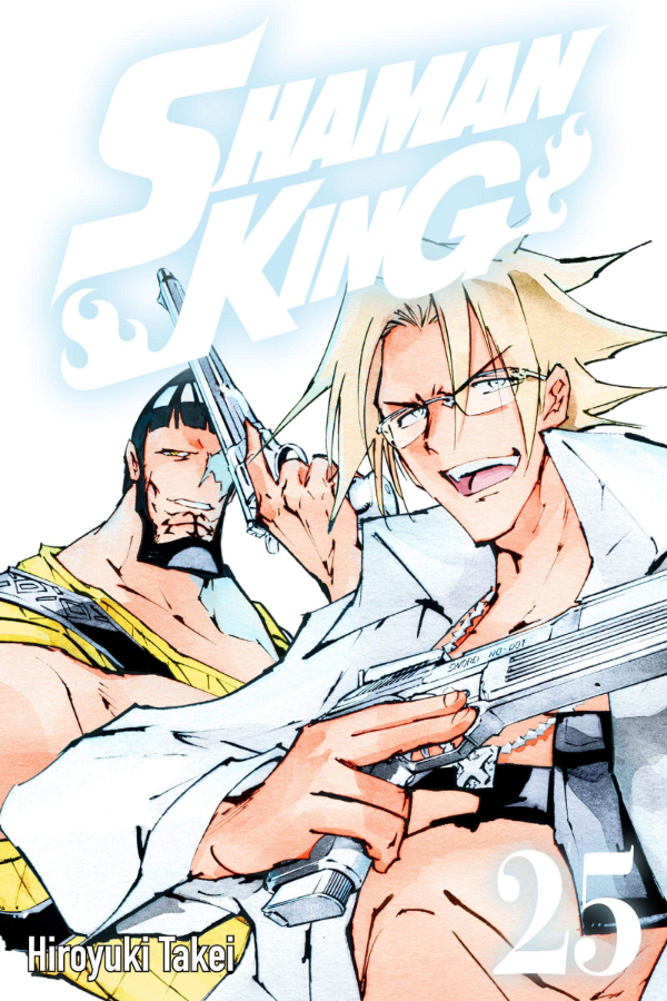 Hiroyuki Takei: Shaman King, Vol. 25 (EBook, inglés language, 2020, Kodansha Comics)