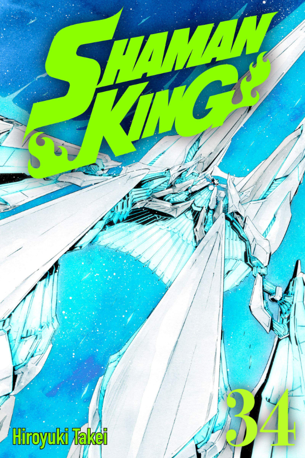 Hiroyuki Takei: Shaman King, Vol. 34 (inglés language, 2020, Kodansha Comics)