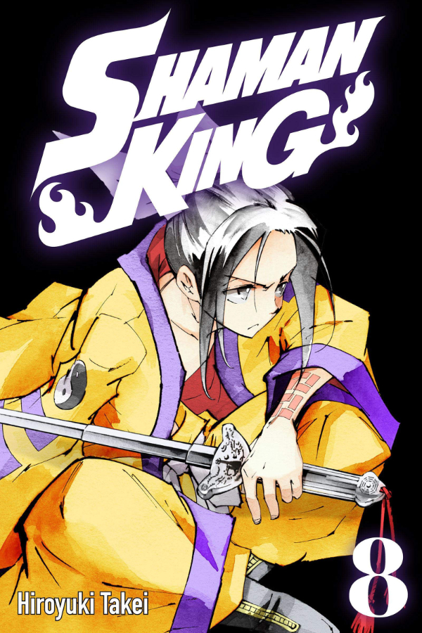 Hiroyuki Takei: Shaman King, Vol. 8 (EBook, inglés language, 2020, Kodansha Comics)