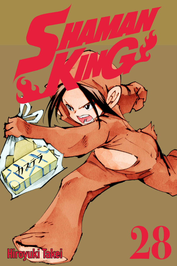 Hiroyuki Takei: Shaman King, Vol. 28 (EBook, inglés language, 2020, Kodansha Comics)