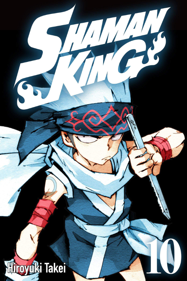 Hiroyuki Takei: Shaman King, Vol. 10 (EBook, inglés language, 2020, Kodansha Comics)