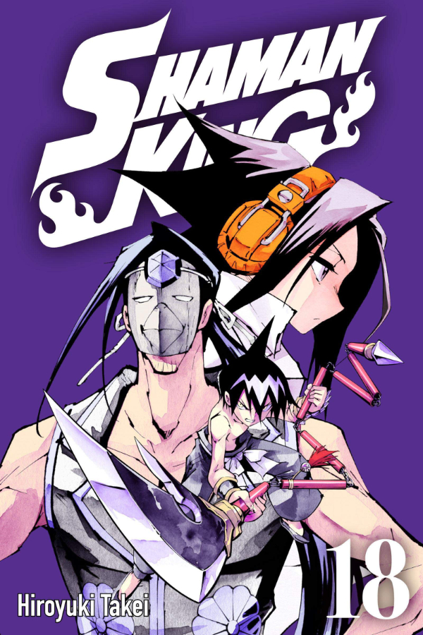 Hiroyuki Takei: Shaman King, Vol. 18 (EBook, inglés language, 2020, Kodansha Comics)