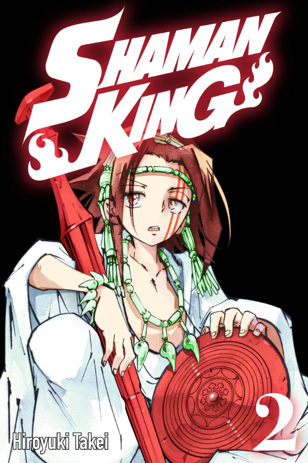 Hiroyuki Takei: Shaman King, Vol. 2 (EBook, inglés language, 2020, Kodansha Comics)