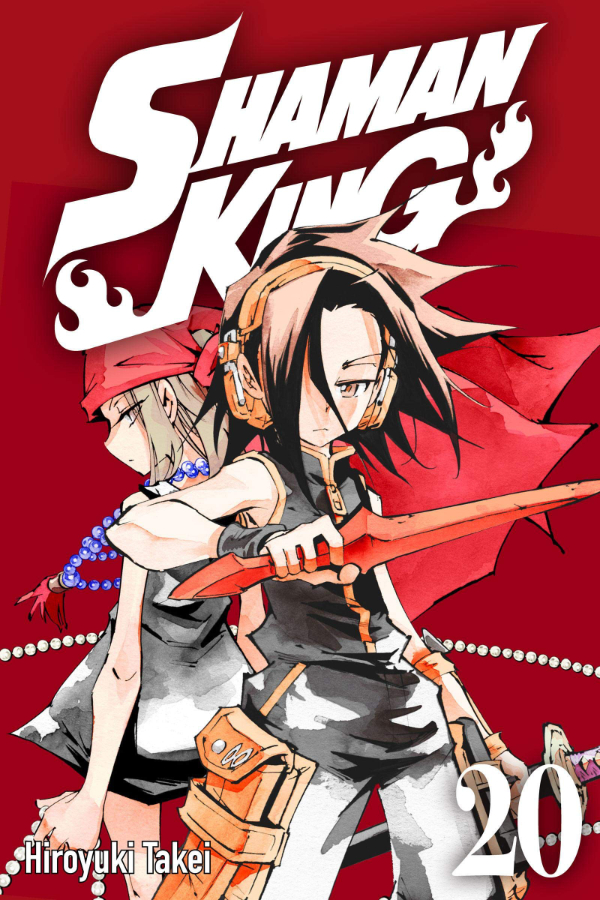 Hiroyuki Takei: Shaman King, Vol. 20 (EBook, inglés language, 2020, Kodansha Comics)