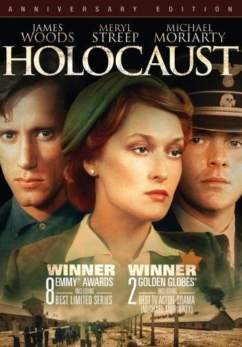 Gerald Green: Holocaust (AudiobookFormat, 2008, Paramount Home Entertainment)