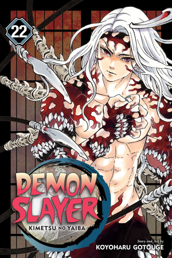 Demon Slayer: Kimetsu no Yaiba, Vol. 22 (EBook, inglés language, 2021, VIZ Media LLC)