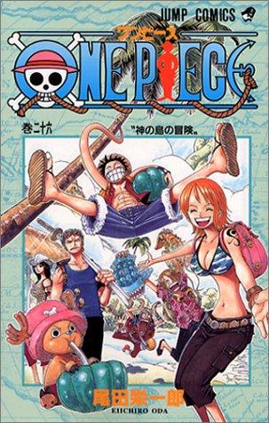 Eiichiro Oda: ONE PIECE 26 (GraphicNovel, Japanese language, 2002, Shueisha)