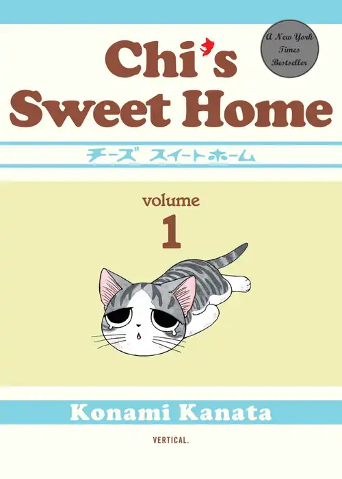 Konami Kanata: Chi's Sweet Home, Vol. 1 (EBook, Kodansha)