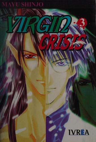 Mayu Shinjo: Virgin Crisis 3 (Paperback, Spanish language)