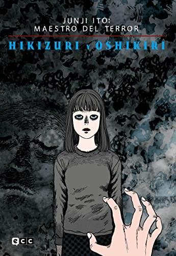 Junji Ito: Junji Ito (Paperback, ECC Ediciones)