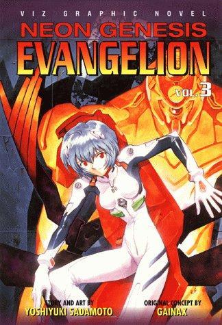 —: Neon genesis evangelion. (1995)