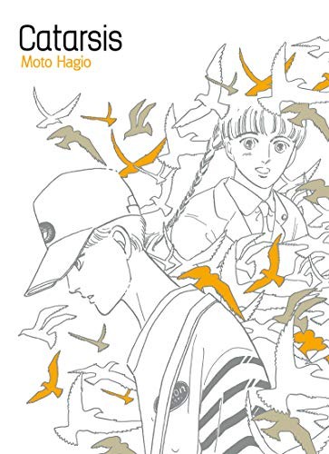 Moto Hagio, Ana María Caro: Catarsis (Paperback, 2018, TOMODOMO, Ediciones Tomodomo)