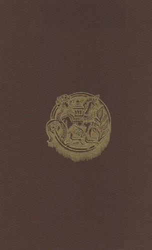 J. R. R. Tolkien: The Legend of Sigurd and Gudrún Deluxe Edition (Houghton Mifflin Harcourt)