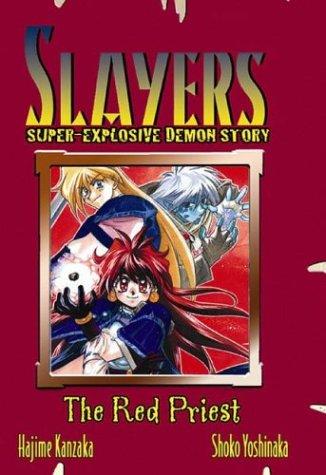 Hajime Kanzaka, Akihiro Yamada: Slayers Super-Explosive Demon Story Volume 3 (Paperback, 2003, Central Park Media)