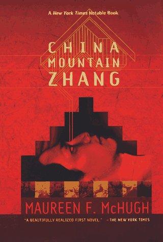 Harrison Evans Salisbury: China Mountain Zhang (Paperback, Orb Books)