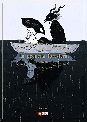 Nagabe Nagabe, Yasuko Tojo: La pequeña forastera (Paperback, 2018, ECC Ediciones)