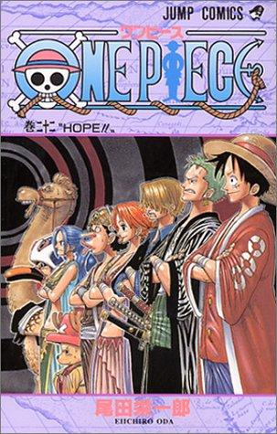 Eiichiro Oda: One Piece 22 (Paperback, Japanese language, 2002, Shueisha)