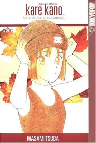 Masami Tsuda: Kare Kano (Paperback, 2004, Tokyopop)