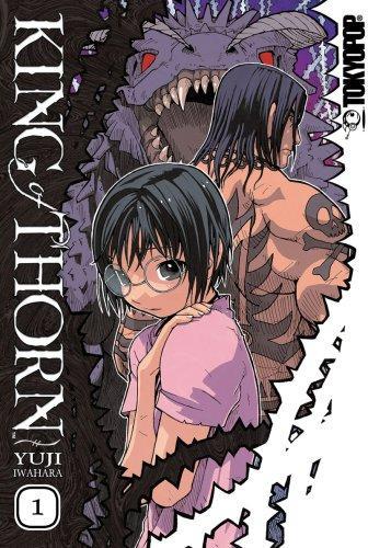 Yūji Iwahara: King of Thorn, Vol. 1