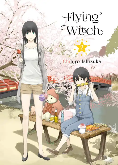 石塚千尋: Flying Witch, Vol. 2 (EBook, 2017, Kodansha)