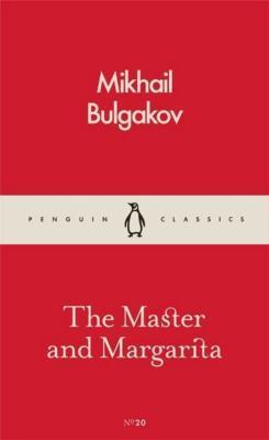 Mikhail Bulgakov: The Master and Margarita (2016)