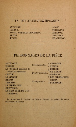 Sophocles: Antigone (French language, 1900, Hatier)