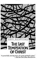 Nikos Kazantzakis: The Last Temptation of Christ (Hardcover, 1901, Simon & Schuster)