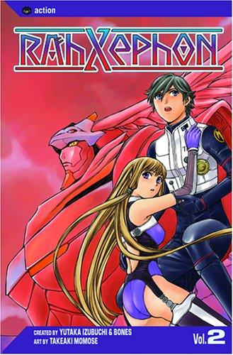 Yutaka Izubuchi: Rahxephon, Vol. 2 (RahXephon (viz)) (Paperback, 2004, VIZ Media LLC)