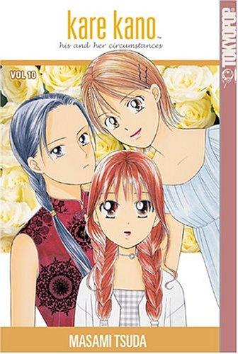 Masami Tsuda: Kare Kano (Paperback, 2004, TokyoPop)