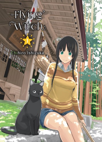 石塚千尋: Flying Witch, Volume 1 (2017, Vertical, Incorporated)