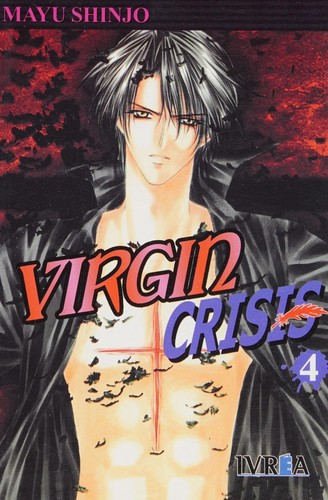 Mayu Shinjo: Virgin Crisis 4 (Paperback, Spanish language)