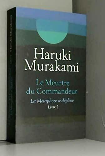 Haruki Murakami: La métaphore se déplace (French language, 2018)