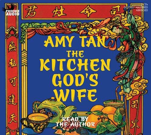 Amy Tan: The Kitchen God's Wife (AudiobookFormat, Phoenix Audio)