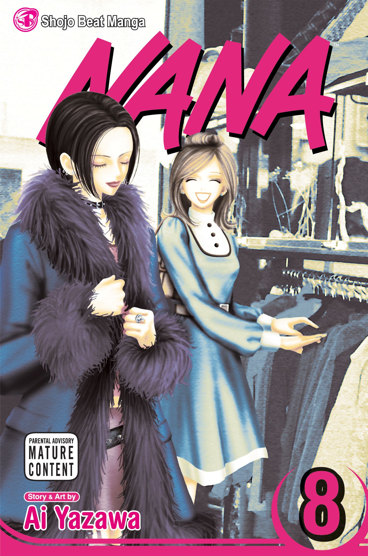 Ai Yazawa: Nana, Vol. 8 (2008)