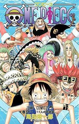 Eiichiro Oda: Wan Pīsu (Paperback, Japanese language, 2008, Shueisha)