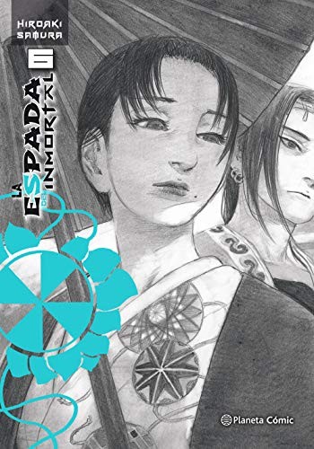 Daruma Serveis Lingüistics  S.L., Hiroaki Samura: La espada del Inmortal Kanzenban nº 06/15 (Paperback, Planeta Cómic)